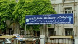 నాగర్ కర్నూల్‌లో 15న కోతకుట్టులేని వ్యాసెక్టమీ శిబిరం