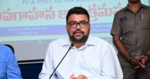 జిల్లాలో జనగణన శిక్షణ కార్యక్రమాలు ప్రారంభం