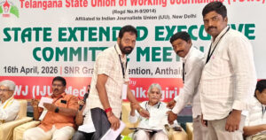 అర్హులైన జర్నలిస్టులందరికీ అక్రిడేషన్ తప్పనిసరి