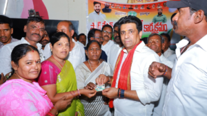 తిమ్మాజిపేటలో స్మార్ట్ రేషన్ కార్డుల పంపిణీ..