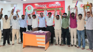 సెప్టెంబర్ 10న ‘ఉద్యోగుల హక్కుల సాధన సభ’కు భారీగా తరలిరండి – టీజీఈజేఏసీ పిలుపు